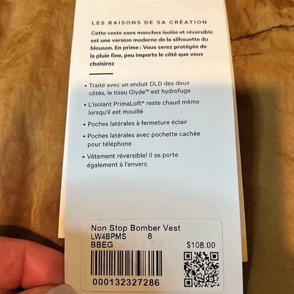 Lululemon non Stop reversible Bomber Jacket. NWT size 8. Sandy Dune Brown color - Picture 9 of 9